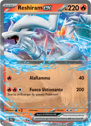 Reshiram-ex 030/159 - ITA - Near Mint - Scarlatto e Violetto - Avventure Insieme - Carta Pokemon