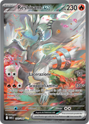 Reshiram-ex WHT 166/086 Alternative Art - ITA - Near Mint - Scarlatto e Violetto - Fuoco Bianco - Carta Pokemon