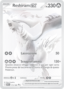 Reshiram-ex WHT 173/086 - ITA - Near Mint - Scarlatto e Violetto - Fuoco Bianco - Carta Pokemon