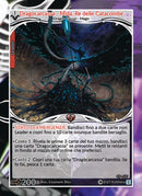 Dragocarcassa - Mida, Re delle Catacombe CS - 100   - 1a Edizione - ITA - Near Mint - Custodi della Storia - Carta Creatures of Exo