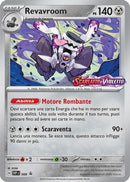 Revavroom SVP 008 Holo - ITA - Near Mint - Promo Scarlatto e Violetto - Carta Pokemon