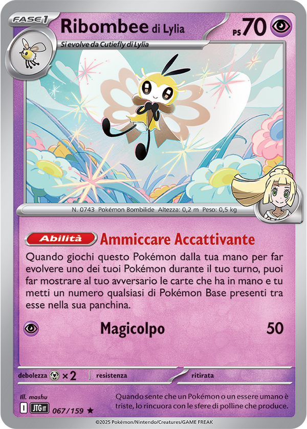 Ribombee di Lylia 067/159 Holo - ITA - Near Mint - Scarlatto e Violetto - Avventure Insieme - Carta Pokemon