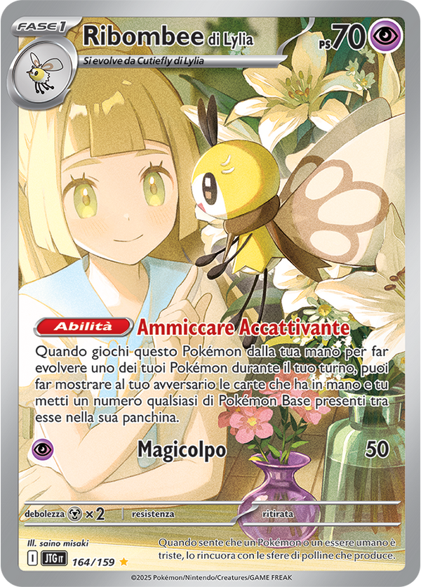 Ribombee di Lylia JTG 164/159 - ITA - Near Mint - Scarlatto e Violetto - Avventure Insieme - Carta Pokemon
