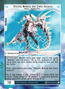Ricicla modulo del Cielo Azzurro ST - 31 Rara Foil - 1a Edizione - ITA - Near Mint - Serie Torneo - Carta Creatures of Exo