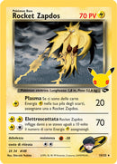 Rocket Zapdos 015/132 Holo Unlimited - ITA - Near Mint - Spada e Scudo - Gran Festa - Ristampa 2021 - Carta Pokemon
