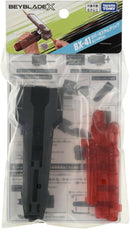 Rubber Custom Grip Gunmetal Ver. - BX-41 - BEYBLADE X Impugnatura Grip - JP
