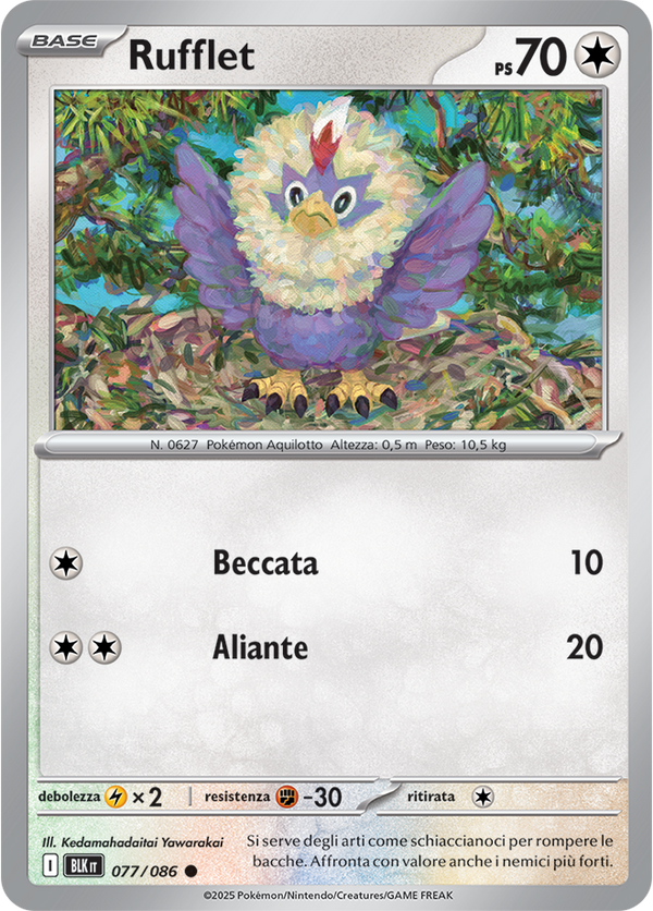 290Rufflet BLK 077/086 Reverse Holo Master Ball - ITA - Near Mint - Scarlatto e Violetto - Luce Nera - Carta Pokemon