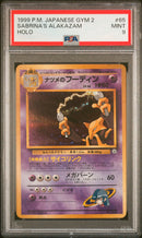 Sabrina's Alakazam G2 065 Rara Holo - JAP - Mint - Gradata PSA 9 - Challenge from the Darkness - Carta Pokemon