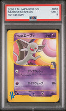 Sabrina's Espeon VS 056/141 Rara - 1a Edizione - JAP - Mint - Gradata PSA 9 - Pokemon Card VS - Carta Pokemon