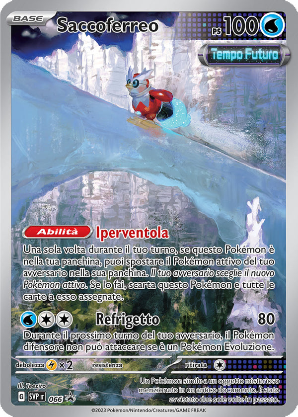 Saccoferreo SVP 066 Illustrazione Rara - ITA - Near Mint - Promo Scarlatto e Violetto - Carta Pokemon