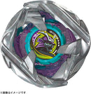 Samurai Calibur 6-70 M - BX-45  - BEYBLADE X - JP