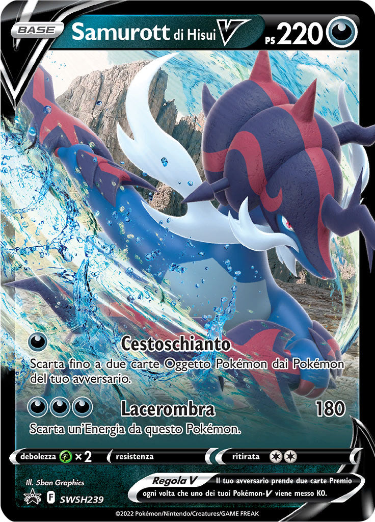 Samurott di Hisui-V ASTRO SWSH239 - ITA - Mint - Promo Spada e Scudo - Carta Pokemon