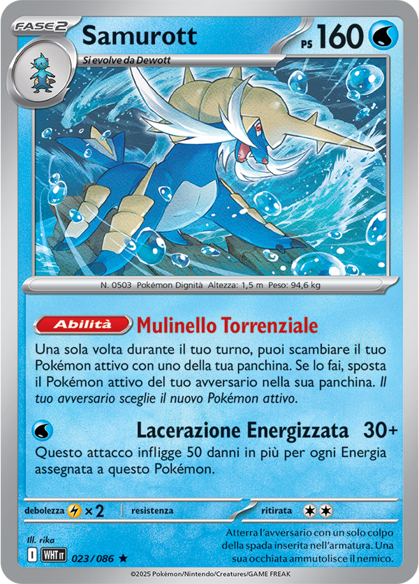 Samurott WHT 023/086 Reverse Holo - ITA - Near Mint - Scarlatto e Violetto - Fuoco Bianco - Carta Pokemon