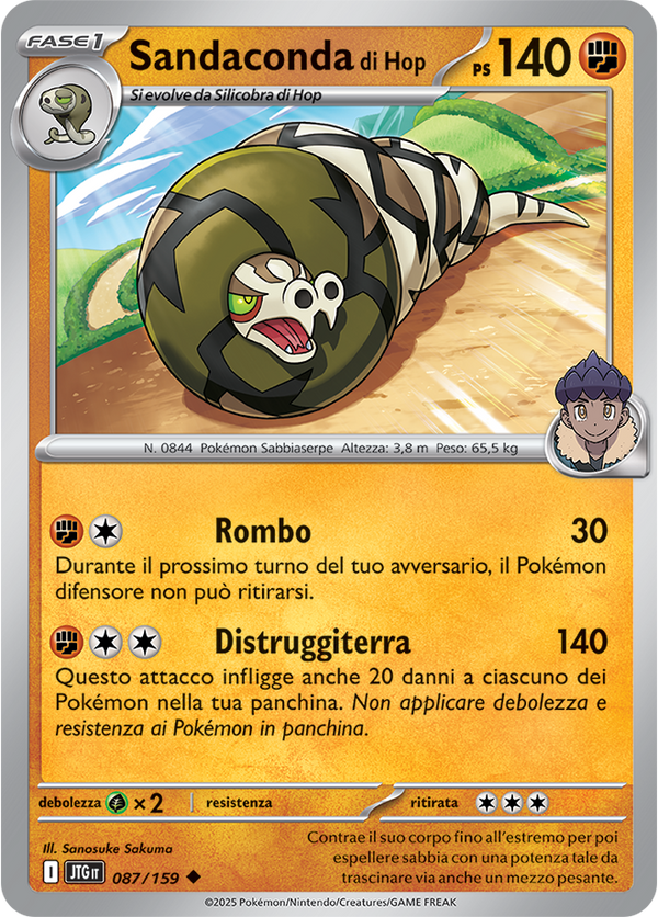 Sandaconda di Hop 087/159 Reverse Holo - ITA - Near Mint - Scarlatto e Violetto - Avventure Insieme - Carta Pokemon