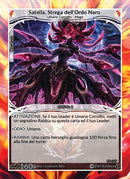 Satella, Strega dell'Ordo Nero CS - 029   - 1a Edizione - ITA - Near Mint - Custodi della Storia - Carta Creatures of Exo