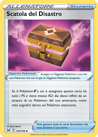 Scatola del Disastro 154/196 Reverse Holo - ITA - Near Mint - Spada e Scudo - Origine Perduta - Carta Pokemon