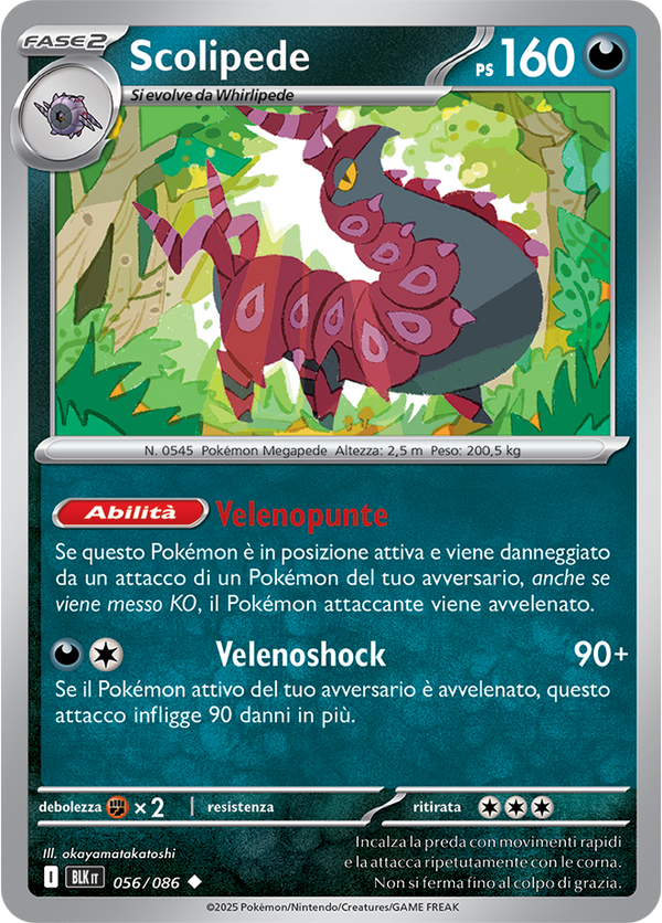 206Scolipede BLK 056/086 - ITA - Near Mint - Scarlatto e Violetto - Luce Nera - Carta Pokemon
