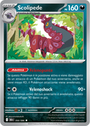 Scolipede BLK 056/086 Reverse Holo Poke Ball - ITA - Near Mint - Scarlatto e Violetto - Luce Nera - Carta Pokemon