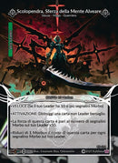 Scolopendra, Sferza della Mente Alveare CS - 011 Cloud Foil  - 1a Edizione - ITA - Near Mint - Custodi della Storia - Carta Creatures of Exo