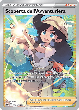 Scoperta Dell'Avventuriera TG23/TG30 Trainer Gallery - ITA - Near Mint - Spada e Scudo - Origine Perduta - Carta Pokemon