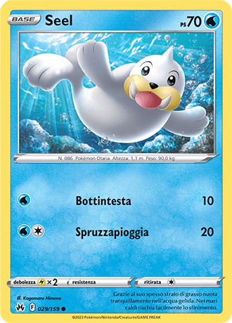 Seel 029/159 - ITA - Near Mint - Spada e Scudo - Zenit Regale - Carta Pokemon