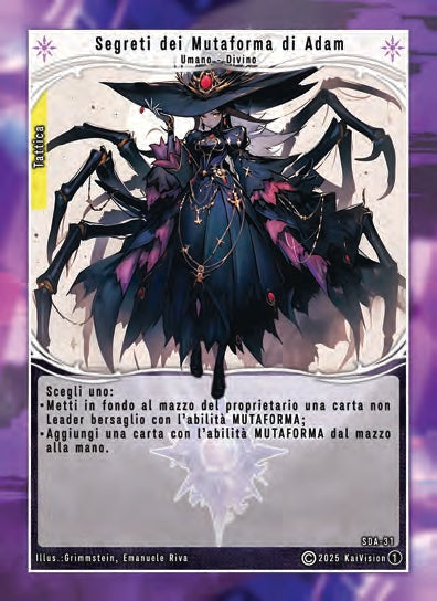 Segreti dei Mutaforma di Adam SDA - 31   - 1a Edizione - ITA - Near Mint - Structure Deck Anniversary - Carta Creatures of Exo