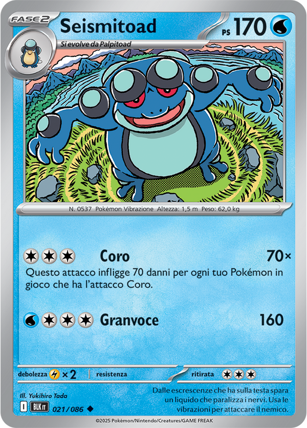 080Seismitoad BLK 021/086 Reverse Holo Poke Ball - ITA - Near Mint - Scarlatto e Violetto - Luce Nera - Carta Pokemon