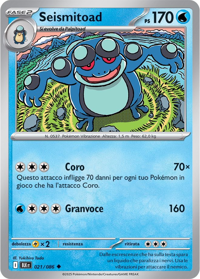 081Seismitoad BLK 021/086 Reverse Holo Master Ball - ITA - Near Mint - Scarlatto e Violetto - Luce Nera - Carta Pokemon