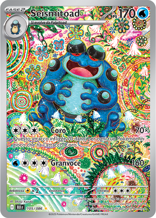 337Seismitoad BLK 105/086 - ITA - Near Mint - Scarlatto e Violetto - Luce Nera - Carta Pokemon