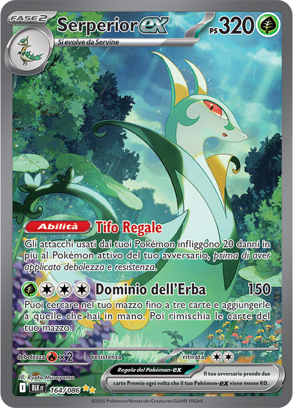 396Serperior-ex BLK 164/086 Alternative Art - ITA - Near Mint - Scarlatto e Violetto - Luce Nera - Carta Pokemon