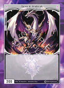 Servo di Aradvrak SD1 - 37 Comune - 1a Edizione - ITA - Near Mint - Structure Deck 1 - Carta Creatures of Exo