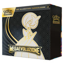 Set Allenatore Fuoriclasse - Megaevoluzione - Mega Gardevoir EX - ITA