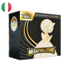 Set Allenatore Fuoriclasse - Megaevoluzione - Mega Gardevoir EX - ITA