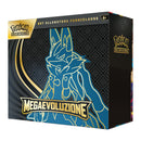 Set Allenatore Fuoriclasse - Megaevoluzione - Mega Lucario EX - ITA