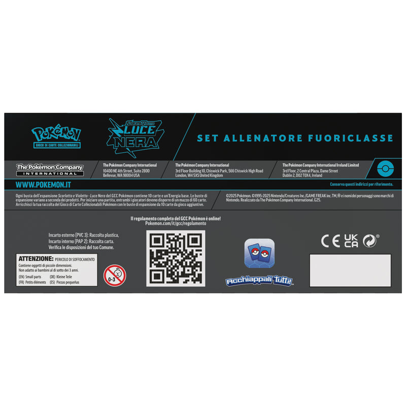 Set Allenatore Fuoriclasse - Scarlatto e Violetto - Luce Nera - ITA