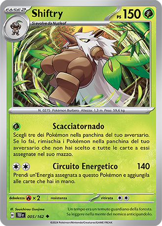 Shiftry 005/162 Reverse Holo - ITA - Near Mint - Scarlatto e Violetto - CronoForze - Carta Pokemon