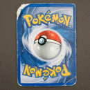 Shining Gyarados NR 65/64 Rara Holo - ITA - Poor - Neo Revelation - Carta Pokemon