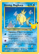Shining Magikarp 66/64 Holo Unlimited - ITA - Near Mint - Spada e Scudo - Gran Festa - Ristampa 2021 - Carta Pokemon