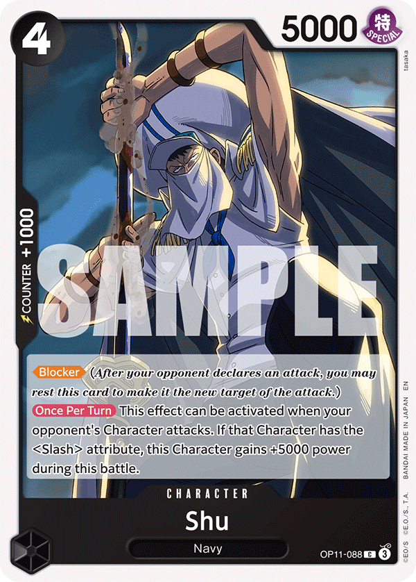 Shu OP11-088 - Character Nero Common - Near Mint - A Fist of Divine Speed - Carta One Piece Card Game