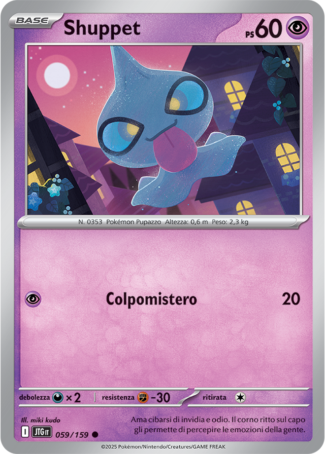 Shuppet 059/159 - ITA - Near Mint - Scarlatto e Violetto - Avventure Insieme - Carta Pokemon