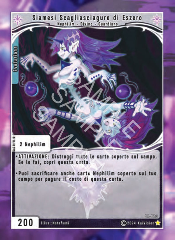 Siamesi Scagliasciagure di Eszero OV - 076 Rara Foil - 1a Edizione - ITA - Near Mint - Oppressione Vacua - Carta Creatures of Exo