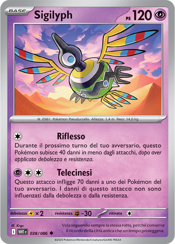 Sigilyph WHT 038/086 Reverse Holo Master Ball - ITA - Near Mint - Scarlatto e Violetto - Fuoco Bianco - Carta Pokemon