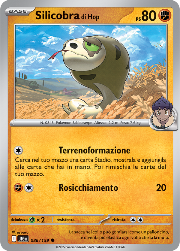 Silicobra di Hop 086/159 Reverse Holo - ITA - Near Mint - Scarlatto e Violetto - Avventure Insieme - Carta Pokemon