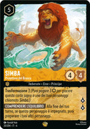 Simba - Protettore del Branco 020/204 Leggendaria - ITA - Near Mint - Mare di Azzurrite - Carta LORCANA