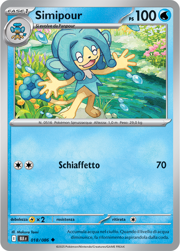 069Simipour BLK 018/086 Reverse Holo Master Ball - ITA - Near Mint - Scarlatto e Violetto - Luce Nera - Carta Pokemon