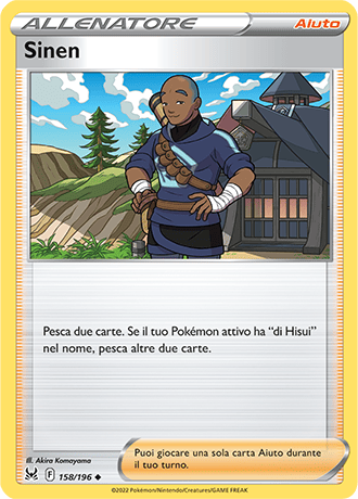 Sinen 158/196 Reverse Holo - ITA - Near Mint - Spada e Scudo - Origine Perduta - Carta Pokemon