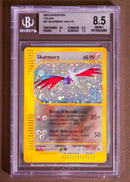 Skarmory EX 027/165 Rara Holo - ITA - Near Mint/Mint+ - Gradata BGS 8.5 - Expedition - Carta Pokemon