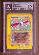Skarmory EX 027/165 Rara Holo - ITA - Near Mint/Mint+ - Gradata BGS 8.5 - Expedition - Carta Pokemon