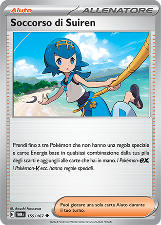 Soccorso di Suiren 155/167 Reverse Holo Non Comune - ITA - Near Mint - Scarlatto e Violetto - Crepuscolo Mascherato - Carta Pokemon