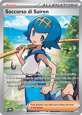 Soccorso di Suiren 207/167 Full Art Ultra Rara - ITA - Near Mint - Scarlatto e Violetto - Crepuscolo Mascherato - Carta Pokemon